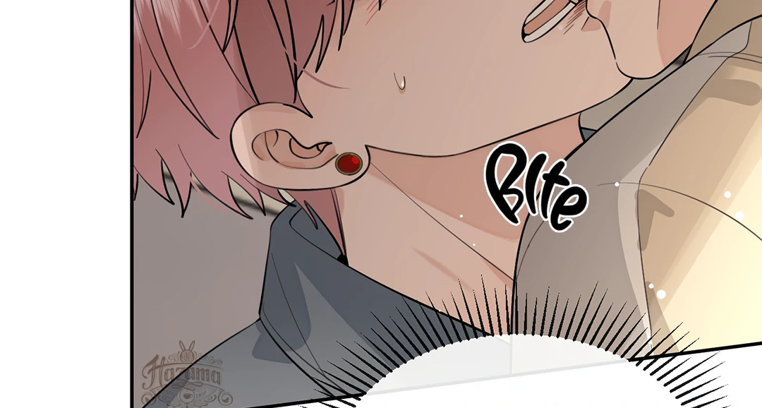 The Grown Dog Bullies Its Owner Chapter 73 - page 53