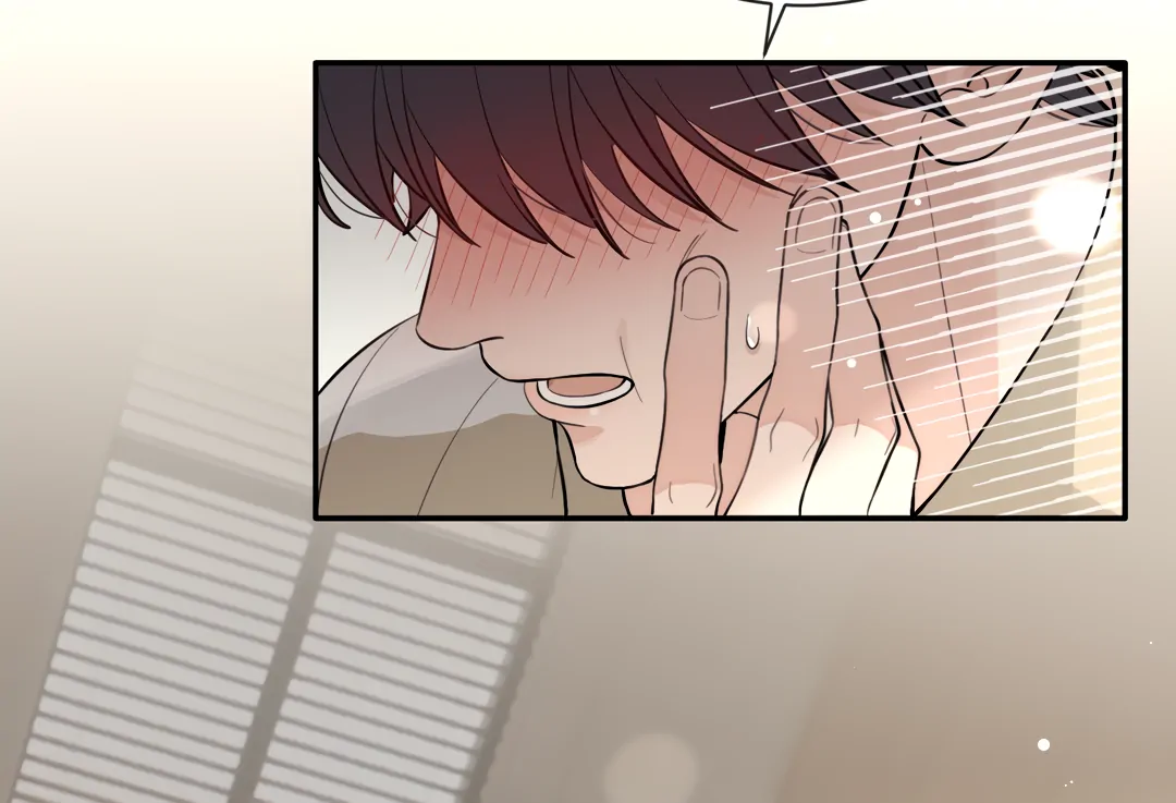 The Grown Dog Bullies Its Owner Chapter 73 - page 63