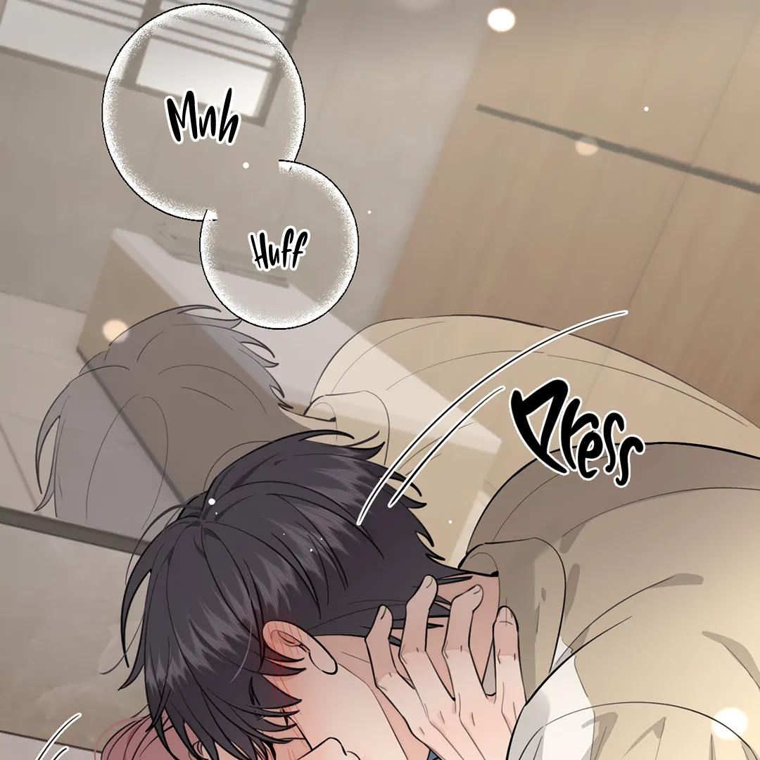 The Grown Dog Bullies Its Owner Chapter 73 - page 64