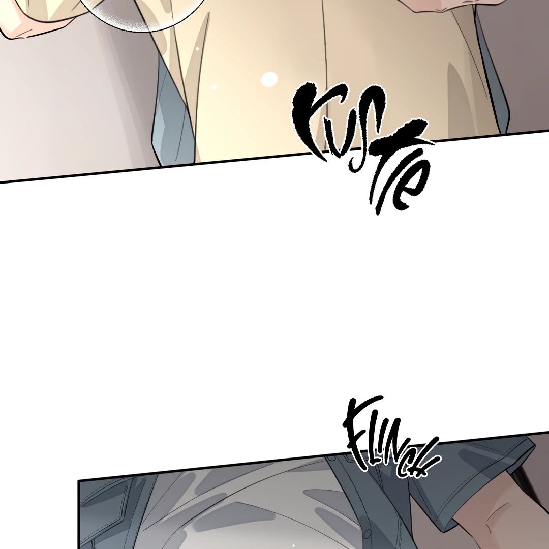 The Grown Dog Bullies Its Owner Chapter 73 - page 67