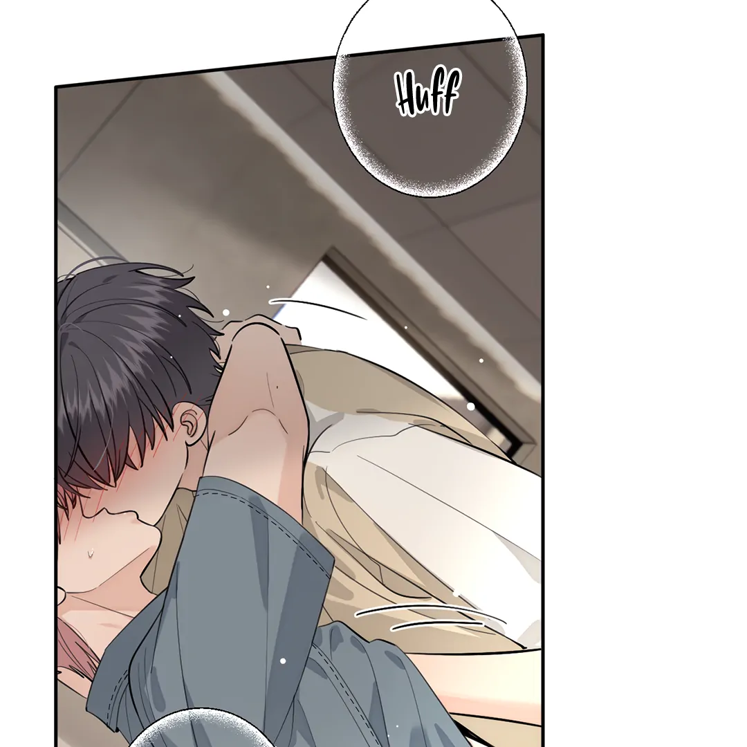 The Grown Dog Bullies Its Owner Chapter 73 - page 69