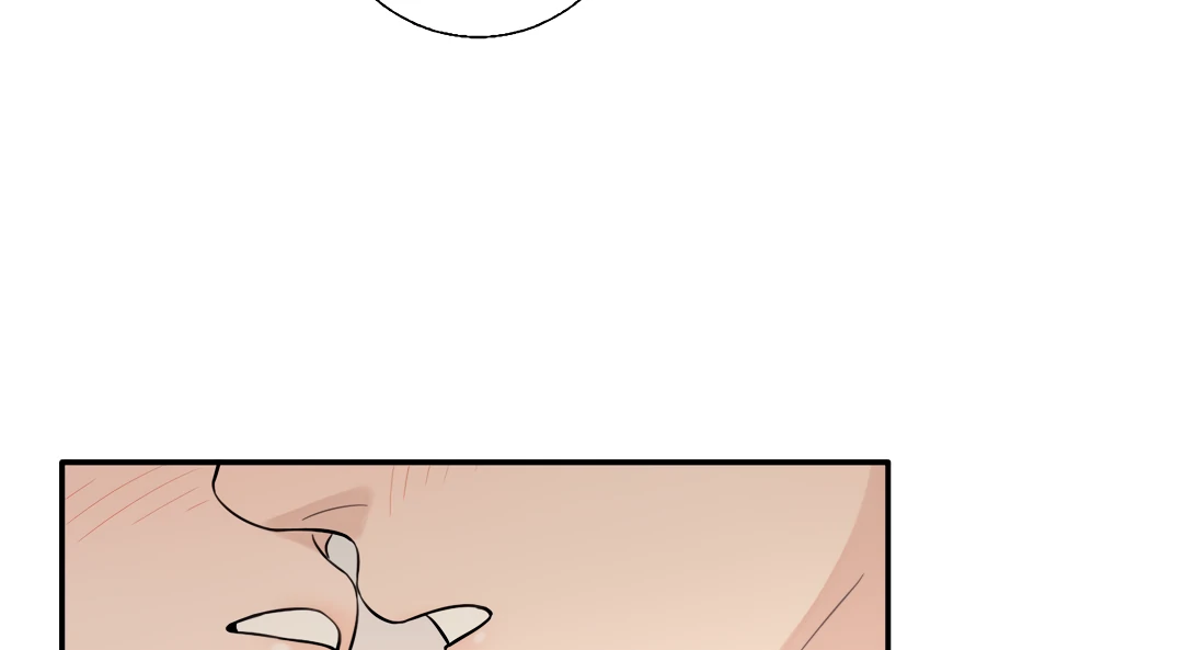 The Grown Dog Bullies Its Owner Chapter 73 - page 72