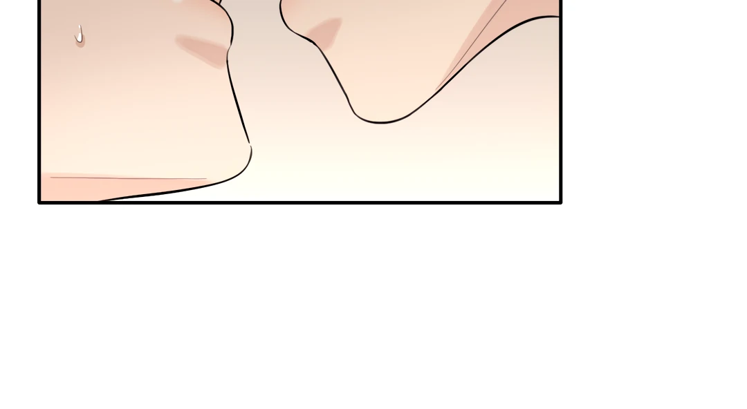 The Grown Dog Bullies Its Owner Chapter 73 - page 73