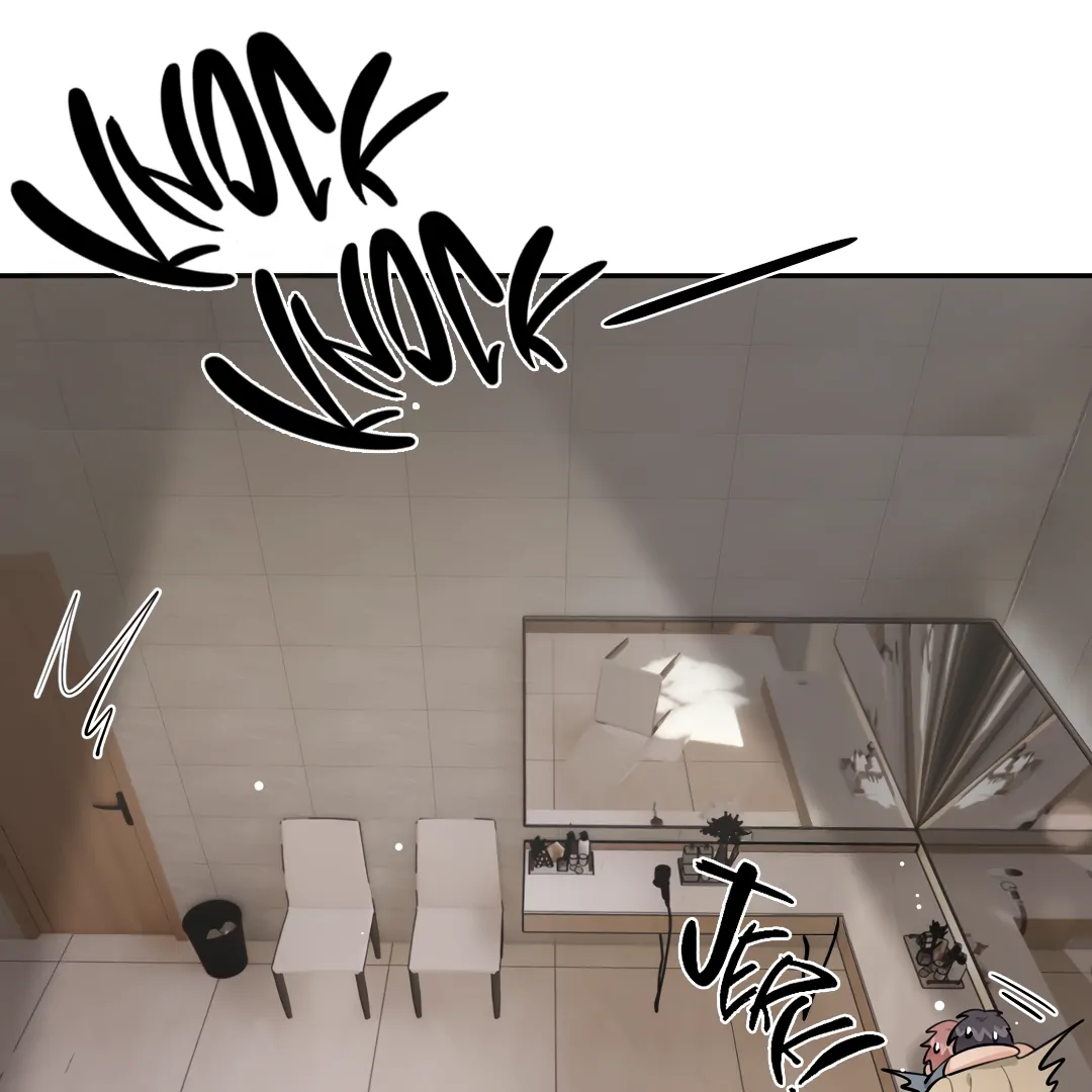 The Grown Dog Bullies Its Owner Chapter 73 - page 74