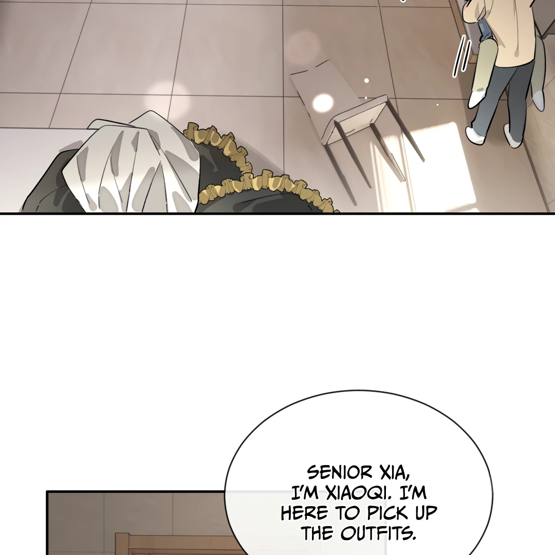 The Grown Dog Bullies Its Owner Chapter 73 - page 75