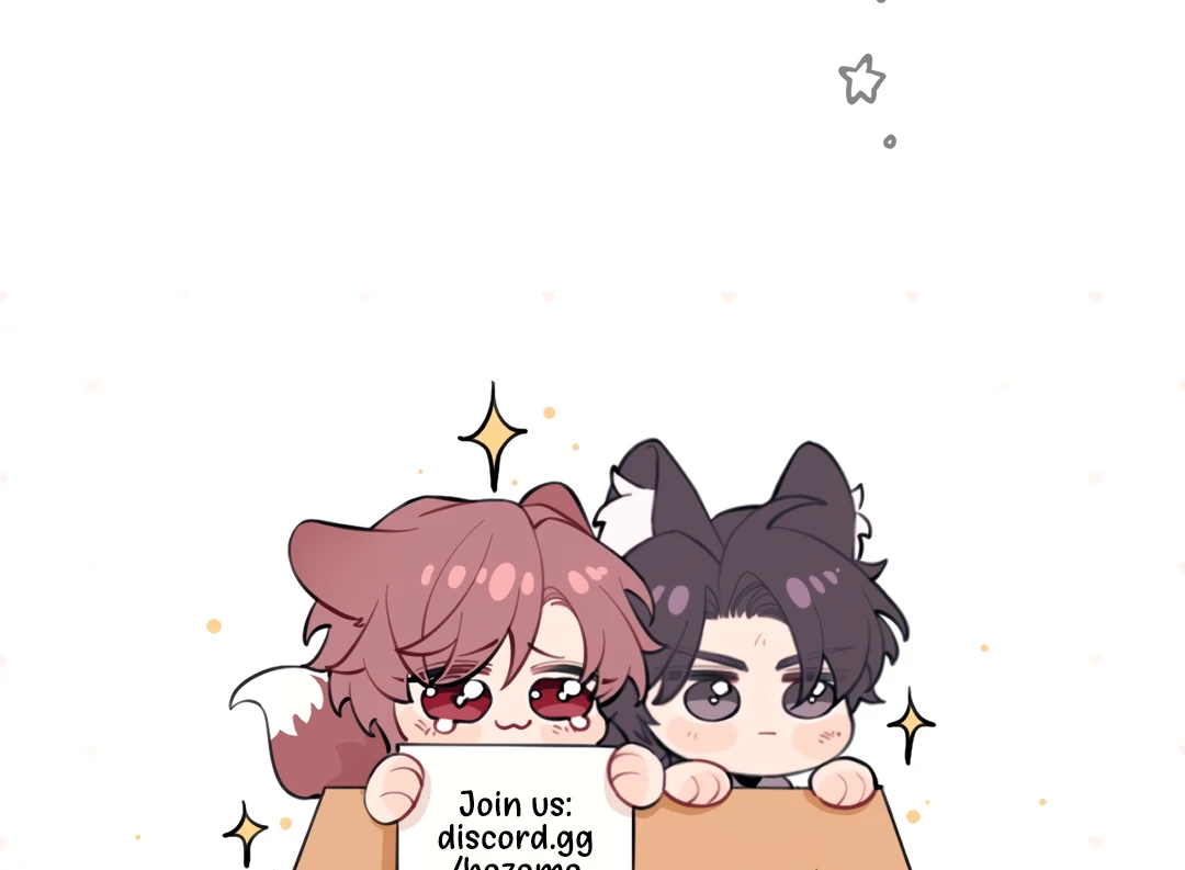 The Grown Dog Bullies Its Owner Chapter 73 - page 79