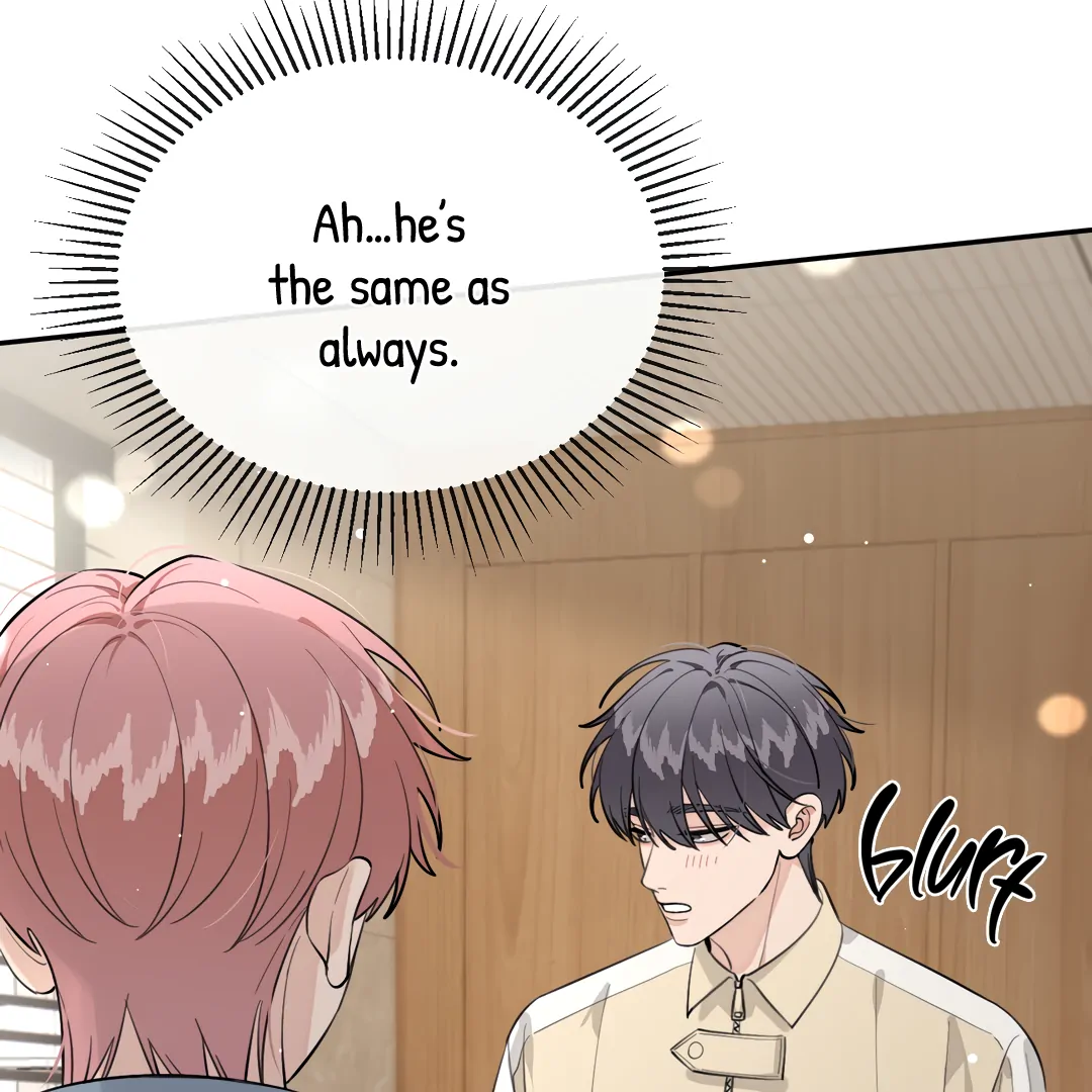 The Grown Dog Bullies Its Owner Chapter 73 - page 8