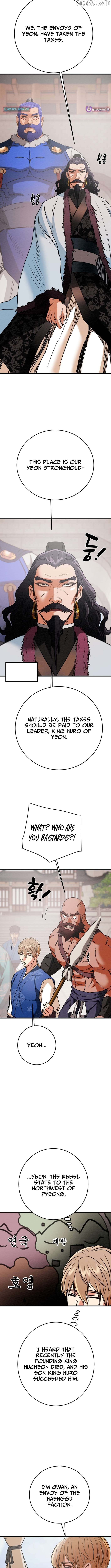 Heavenly Moon Chapter 228 - page 6