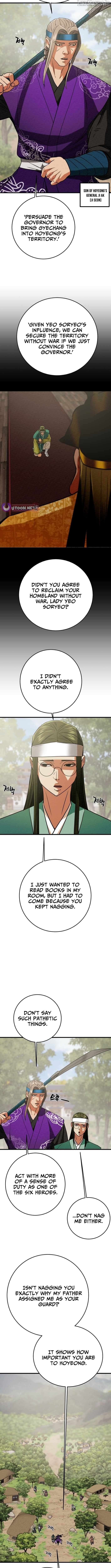 Heavenly Moon Chapter 229 - page 11