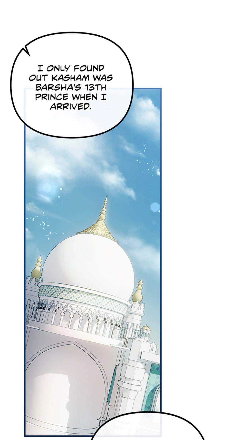 The Glamorous Life of the Fake Mistress Chapter 116 - page 56
