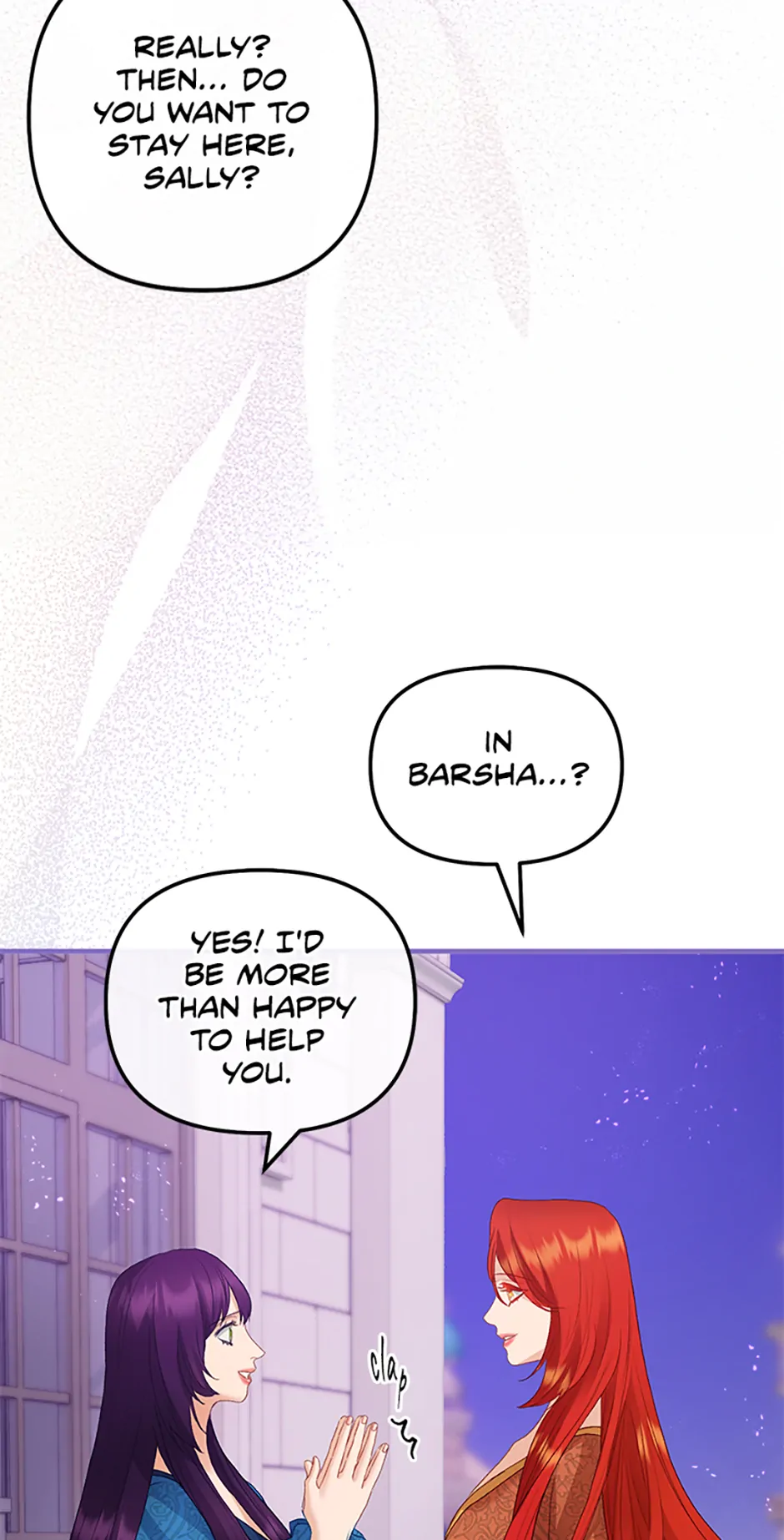 The Glamorous Life of the Fake Mistress Chapter 117 - page 86