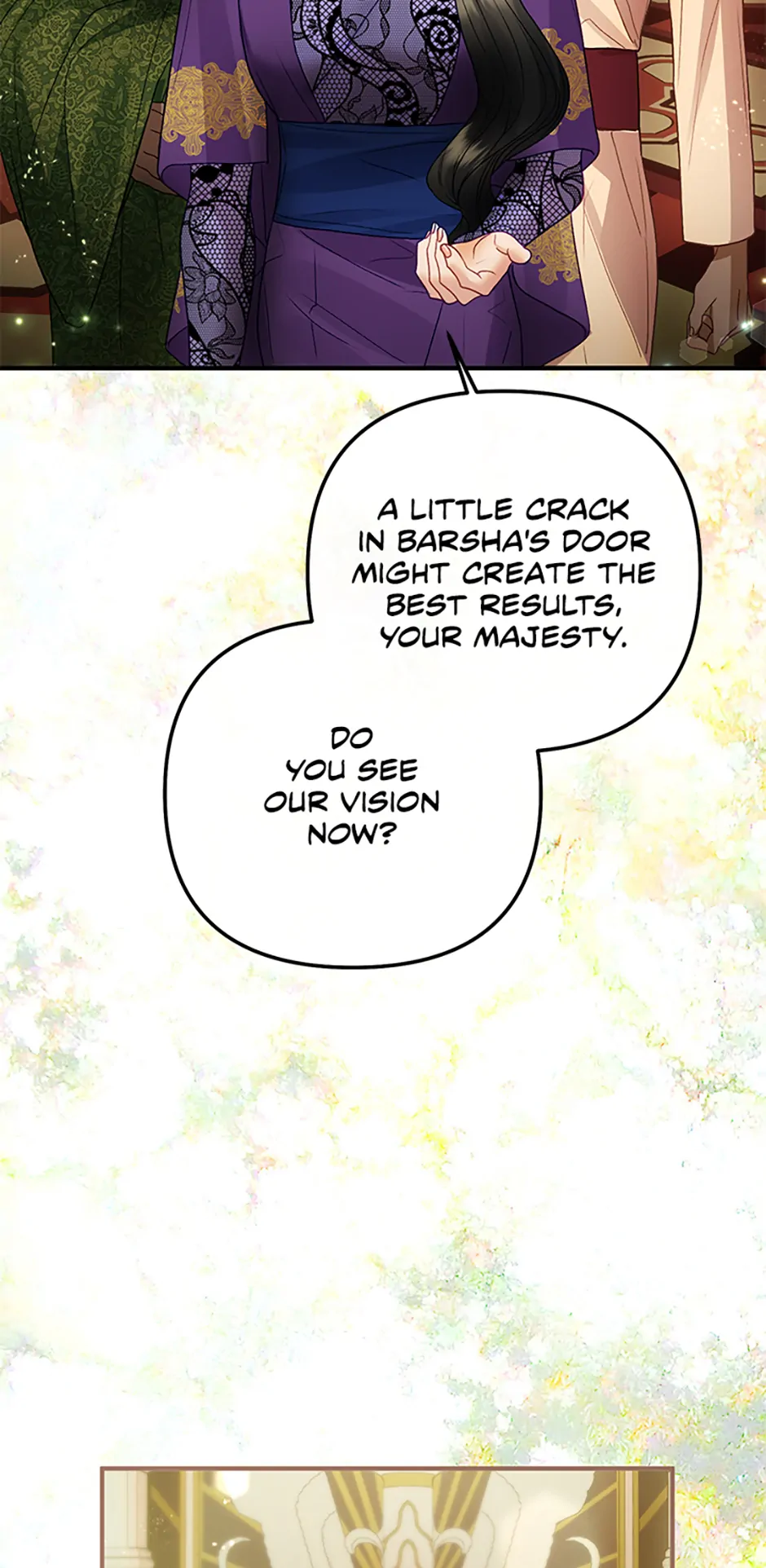 The Glamorous Life of the Fake Mistress Chapter 118 - page 69