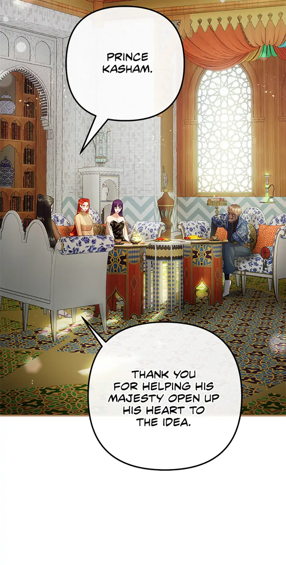 The Glamorous Life of the Fake Mistress Chapter 119 - page 13