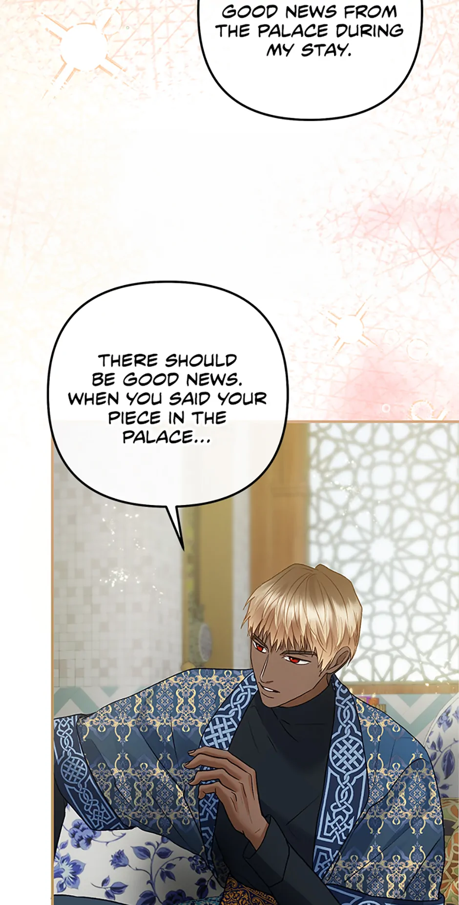 The Glamorous Life of the Fake Mistress Chapter 119 - page 17