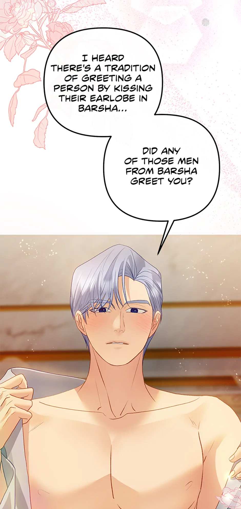 The Glamorous Life of the Fake Mistress Chapter 119 - page 84