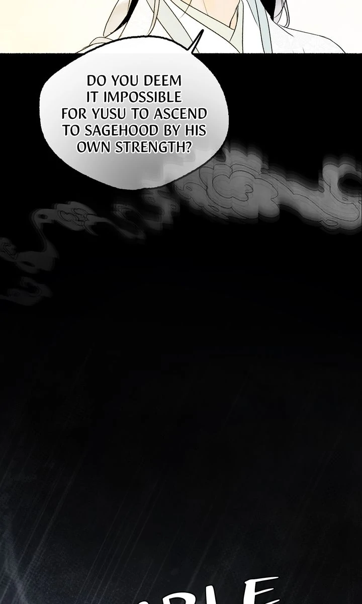 The Tale of the Frost Flower Chapter 124 - page 3