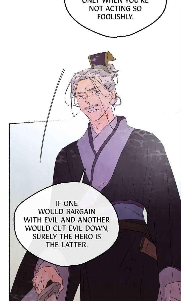 The Tale of the Frost Flower Chapter 124 - page 34