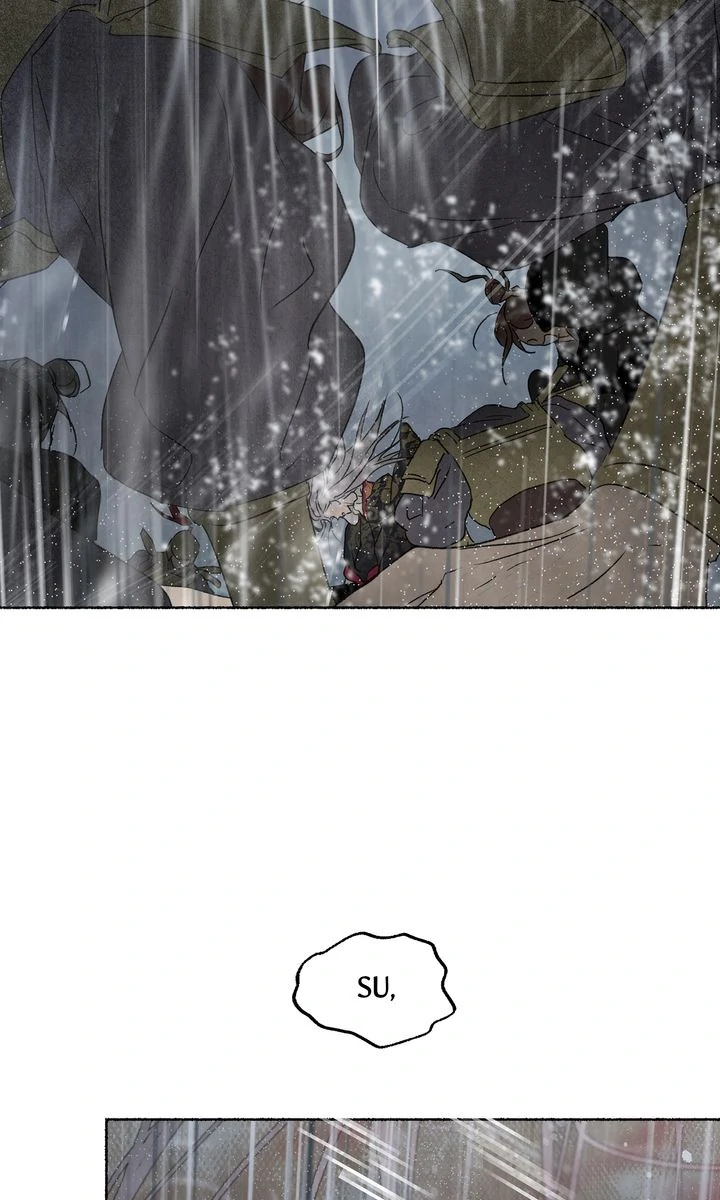 The Tale of the Frost Flower Chapter 124 - page 7