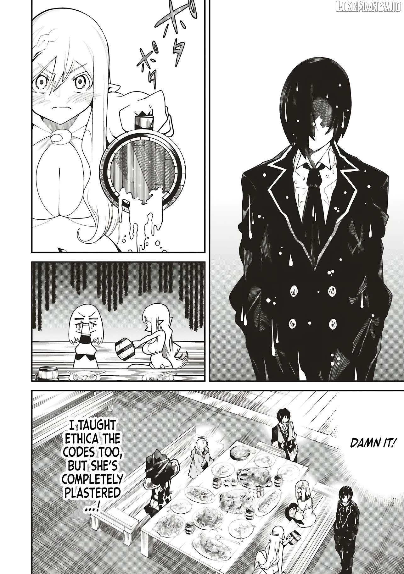 My "Fully Automatic Buff" Made My Friends the Strongest in the World Chapter 30 - page 25