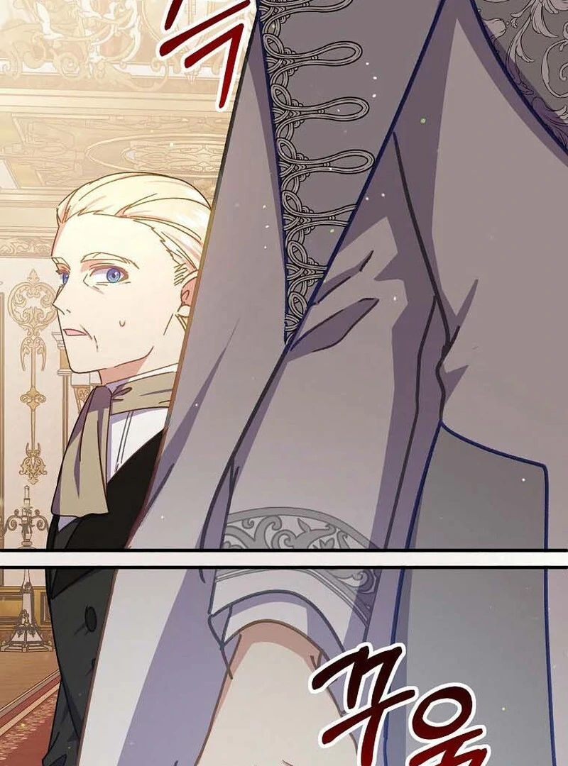 Teaching the Tyrant Manners Chapter 40 - page 9