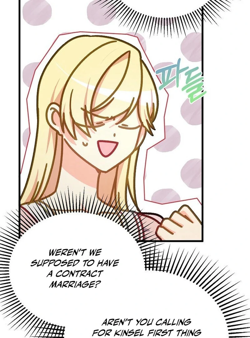 Teaching the Tyrant Manners Chapter 41 - page 81