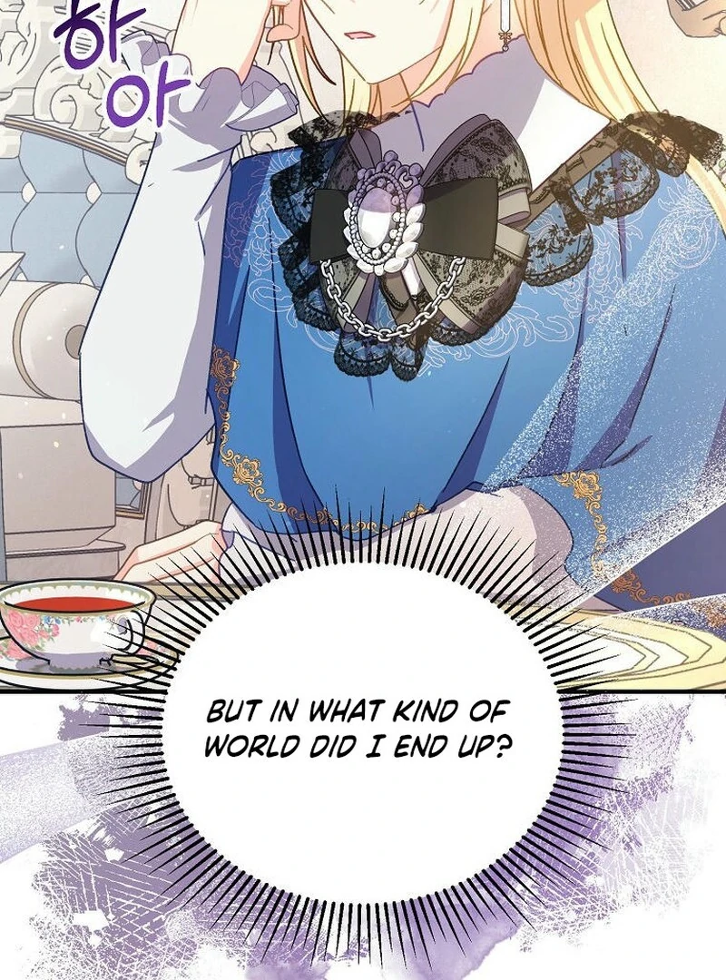 Teaching the Tyrant Manners Chapter 37 - page 106
