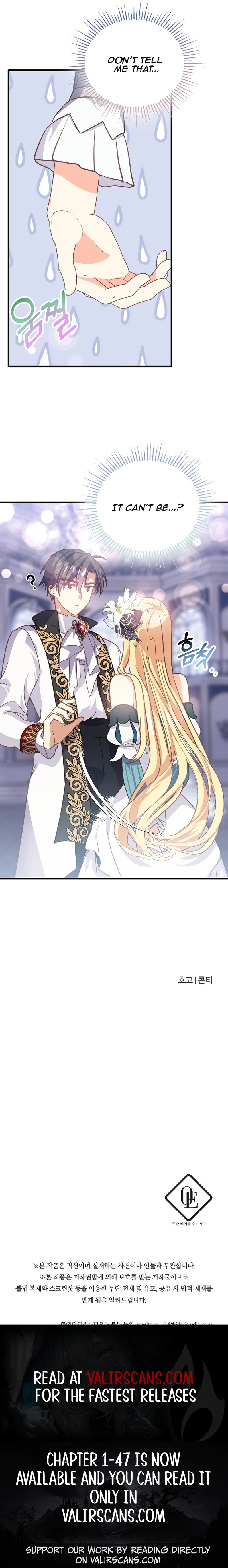 Teaching the Tyrant Manners Chapter 17 - page 14