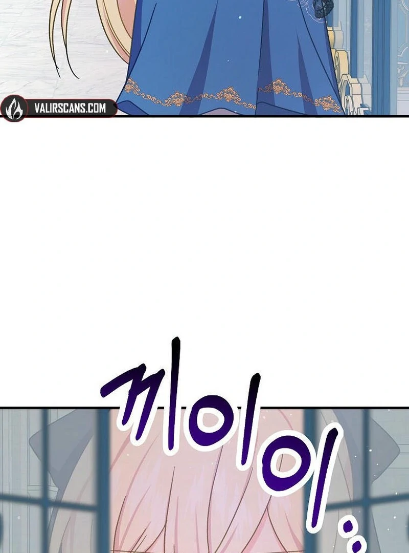 Teaching the Tyrant Manners Chapter 38 - page 20