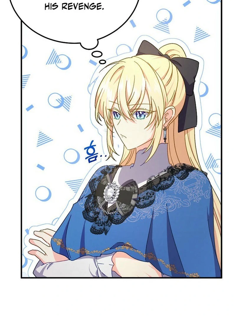 Teaching the Tyrant Manners Chapter 38 - page 59