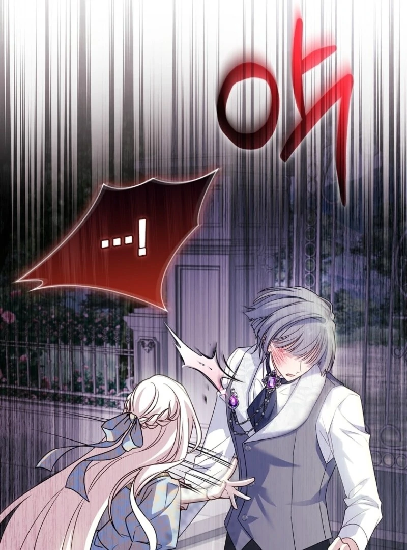 The Lady Wants to Rest Chapter 176 - page 140