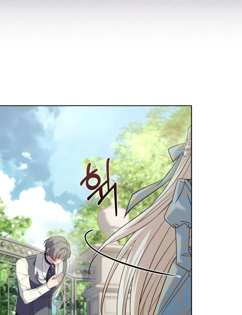 The Lady Wants to Rest Chapter 177 - page 12