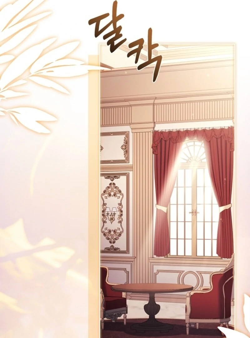 The Lady Wants to Rest Chapter 177 - page 14