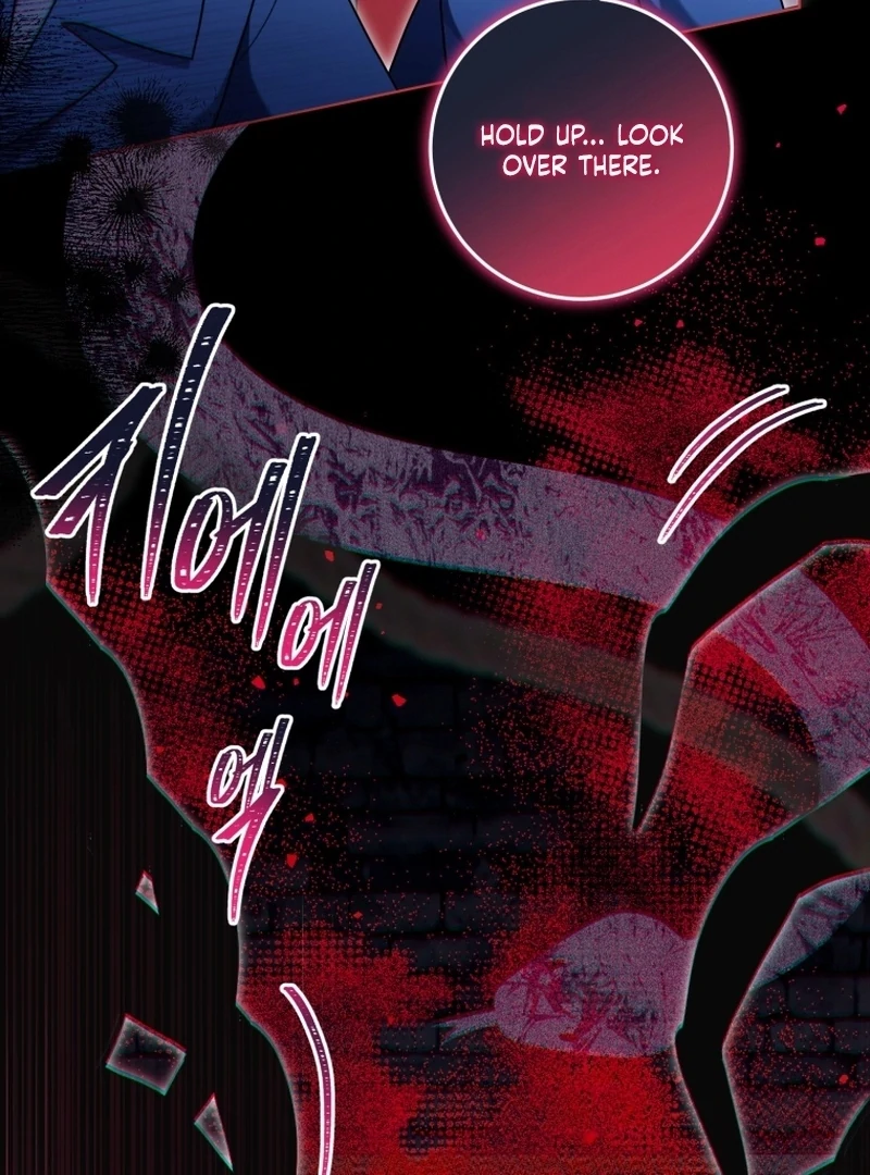 I Became a Dead Character in a Prison for Wastes Chapter 29 - page 107