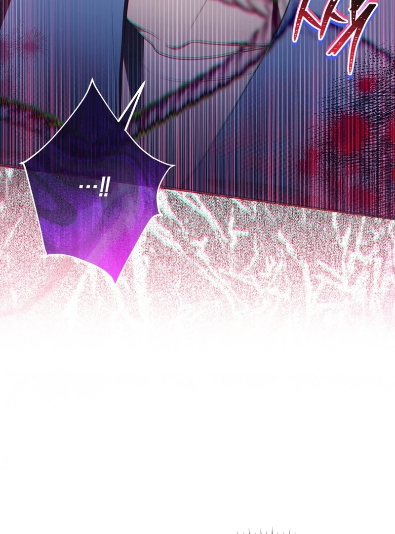 I Became a Dead Character in a Prison for Wastes Chapter 29 - page 110