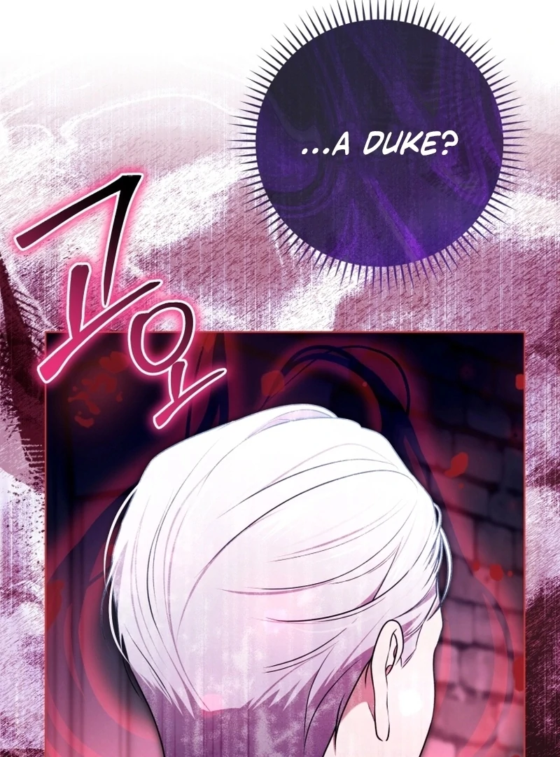 I Became a Dead Character in a Prison for Wastes Chapter 29 - page 111