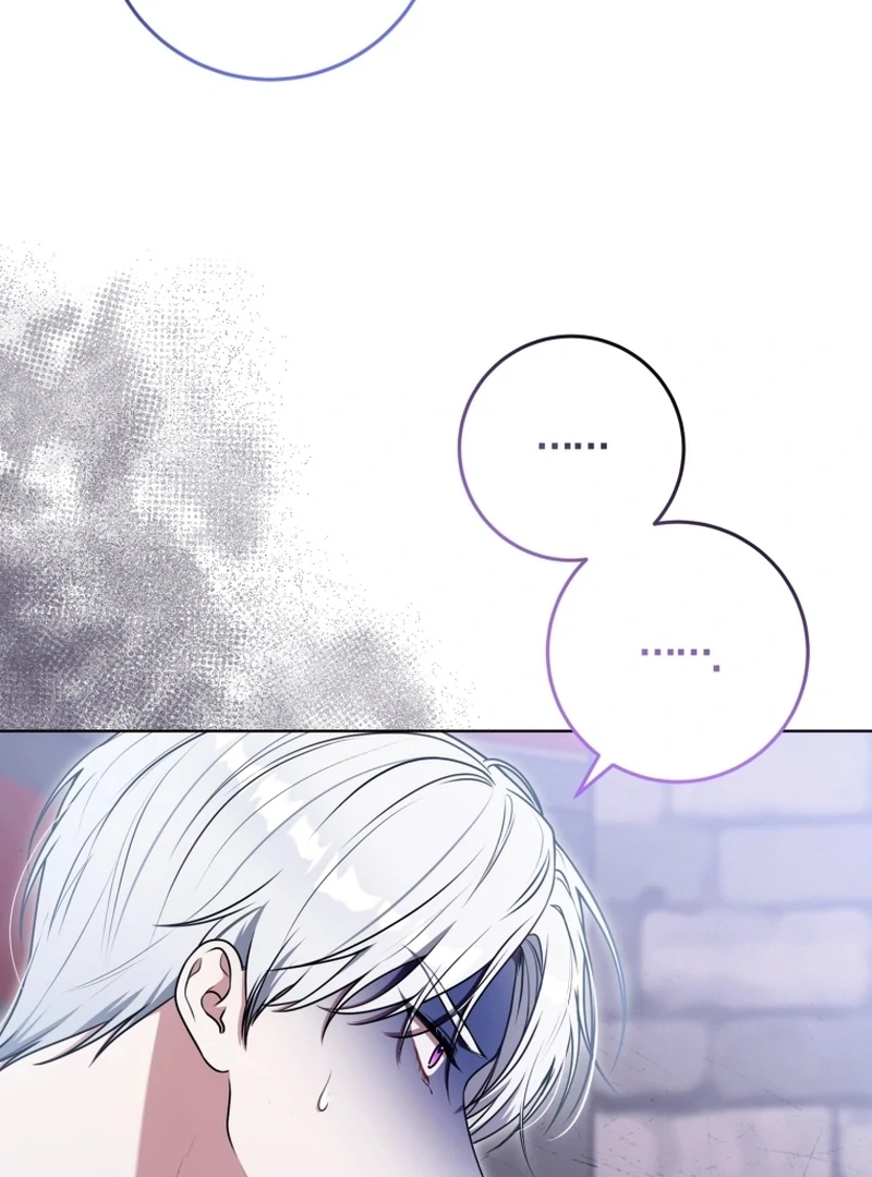 I Became a Dead Character in a Prison for Wastes Chapter 29 - page 117