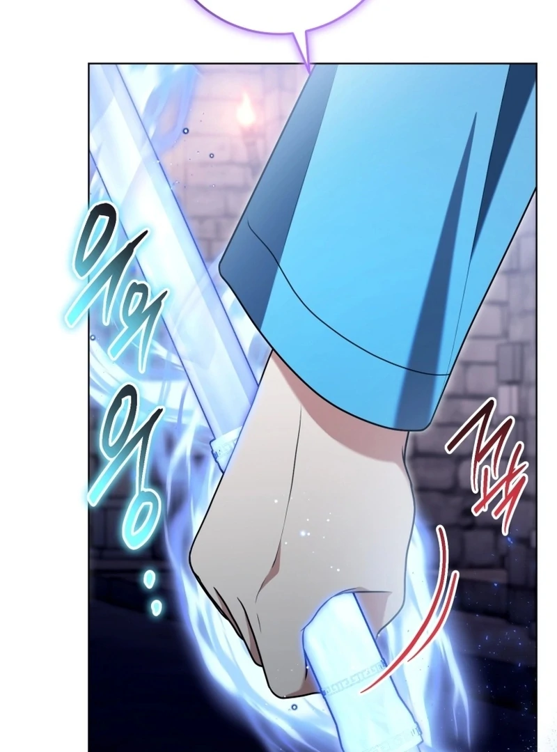 I Became a Dead Character in a Prison for Wastes Chapter 29 - page 121