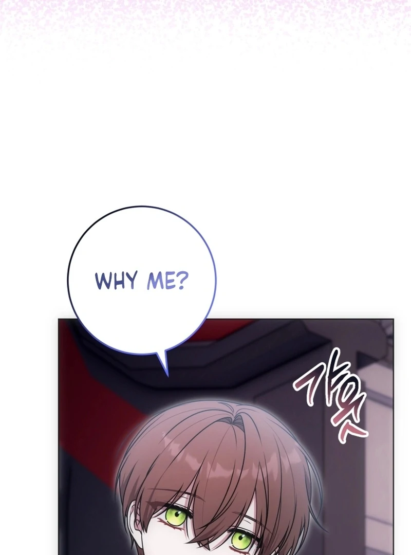 I Became a Dead Character in a Prison for Wastes Chapter 29 - page 126