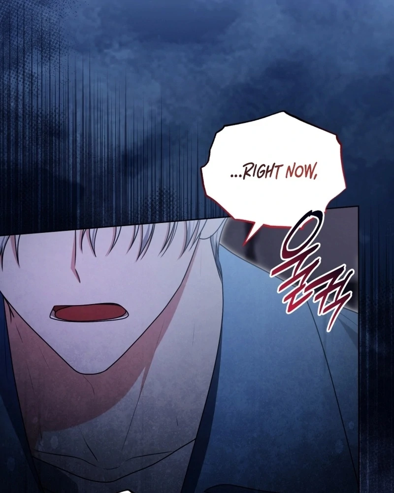 I Became a Dead Character in a Prison for Wastes Chapter 29 - page 16