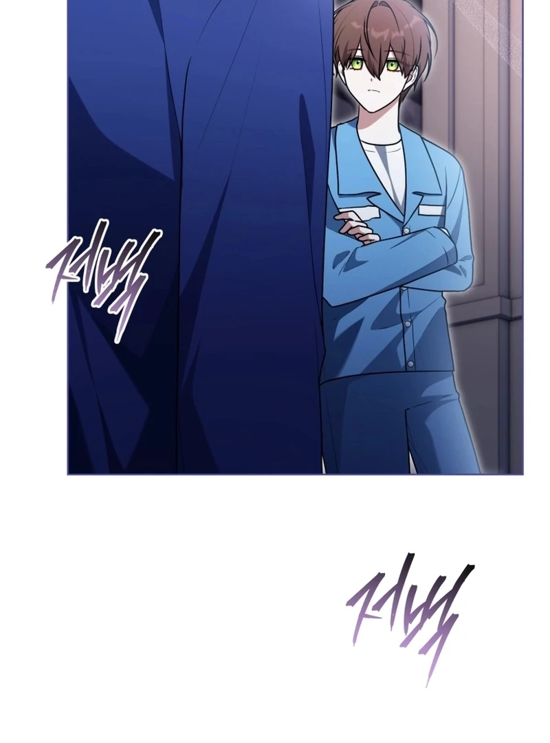 I Became a Dead Character in a Prison for Wastes Chapter 29 - page 22