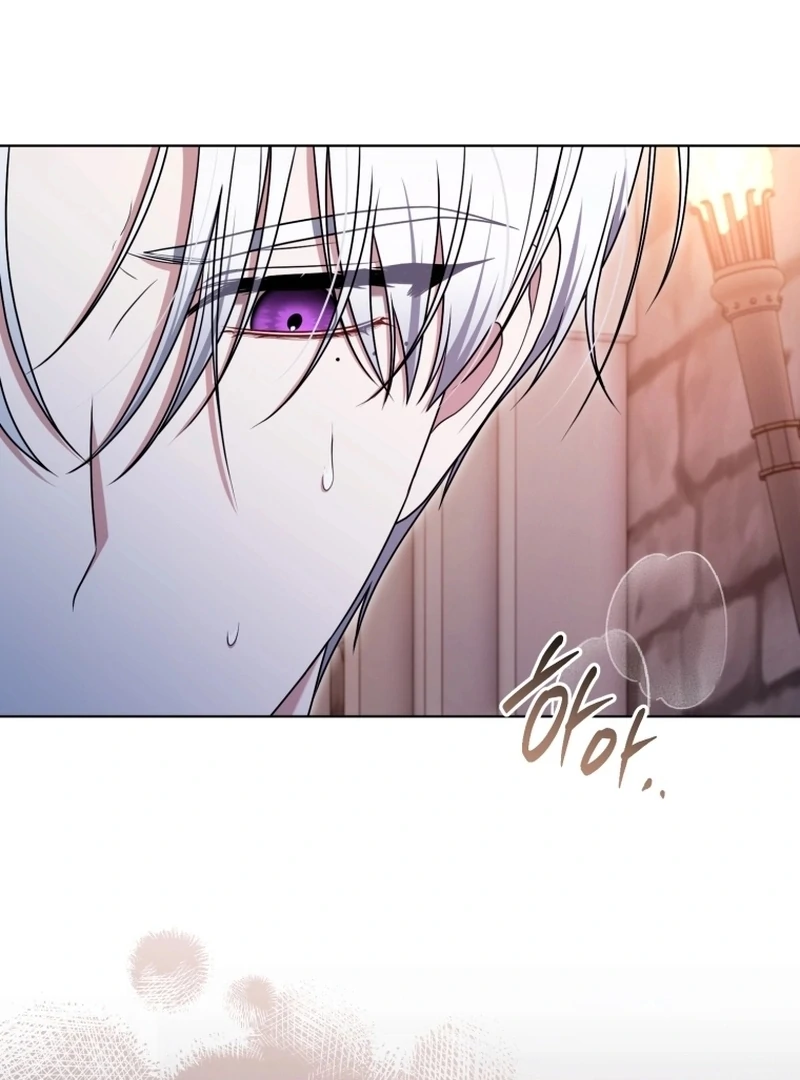 I Became a Dead Character in a Prison for Wastes Chapter 29 - page 54