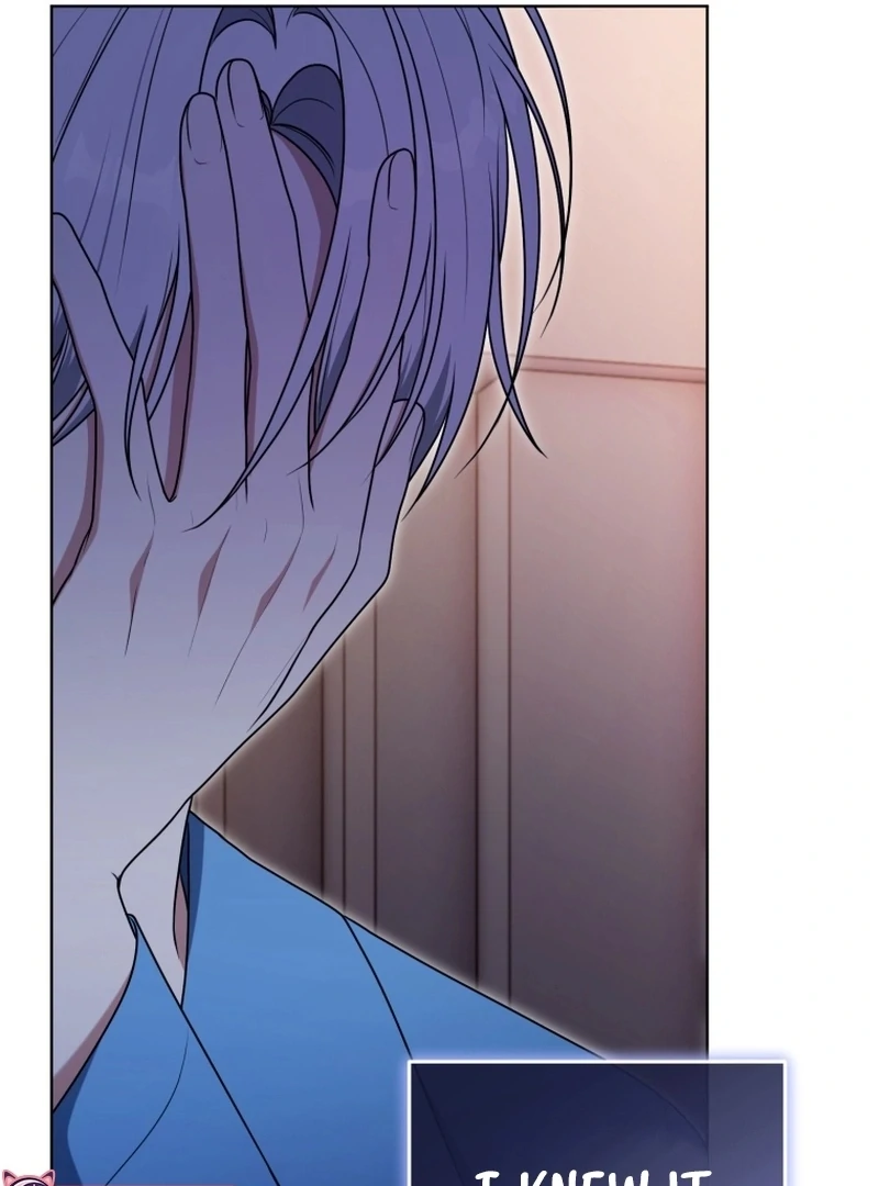 I Became a Dead Character in a Prison for Wastes Chapter 29 - page 66
