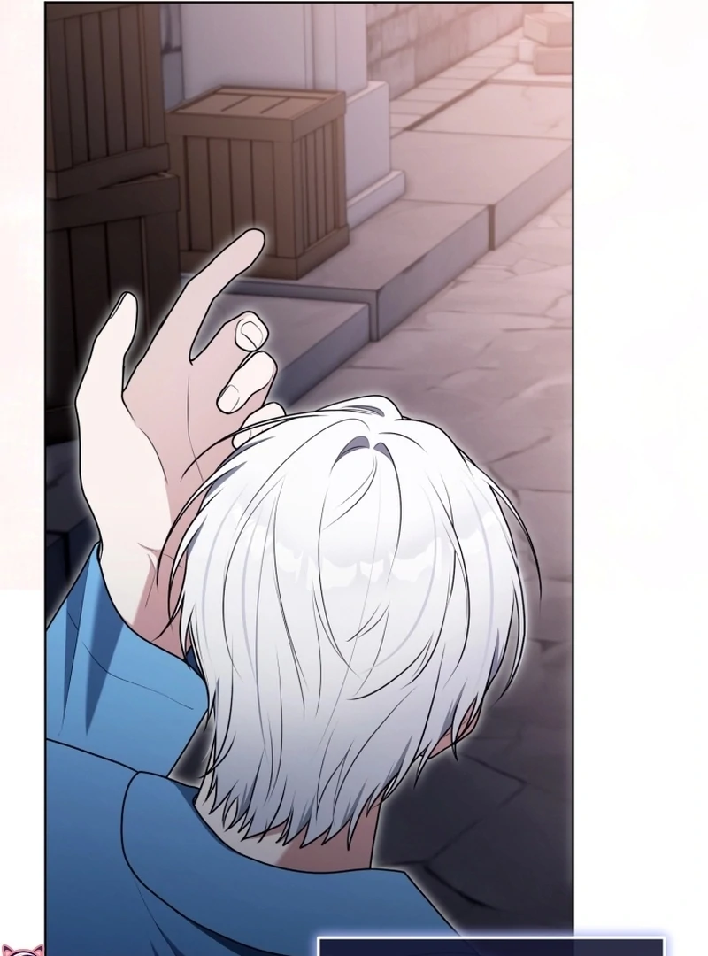 I Became a Dead Character in a Prison for Wastes Chapter 29 - page 75