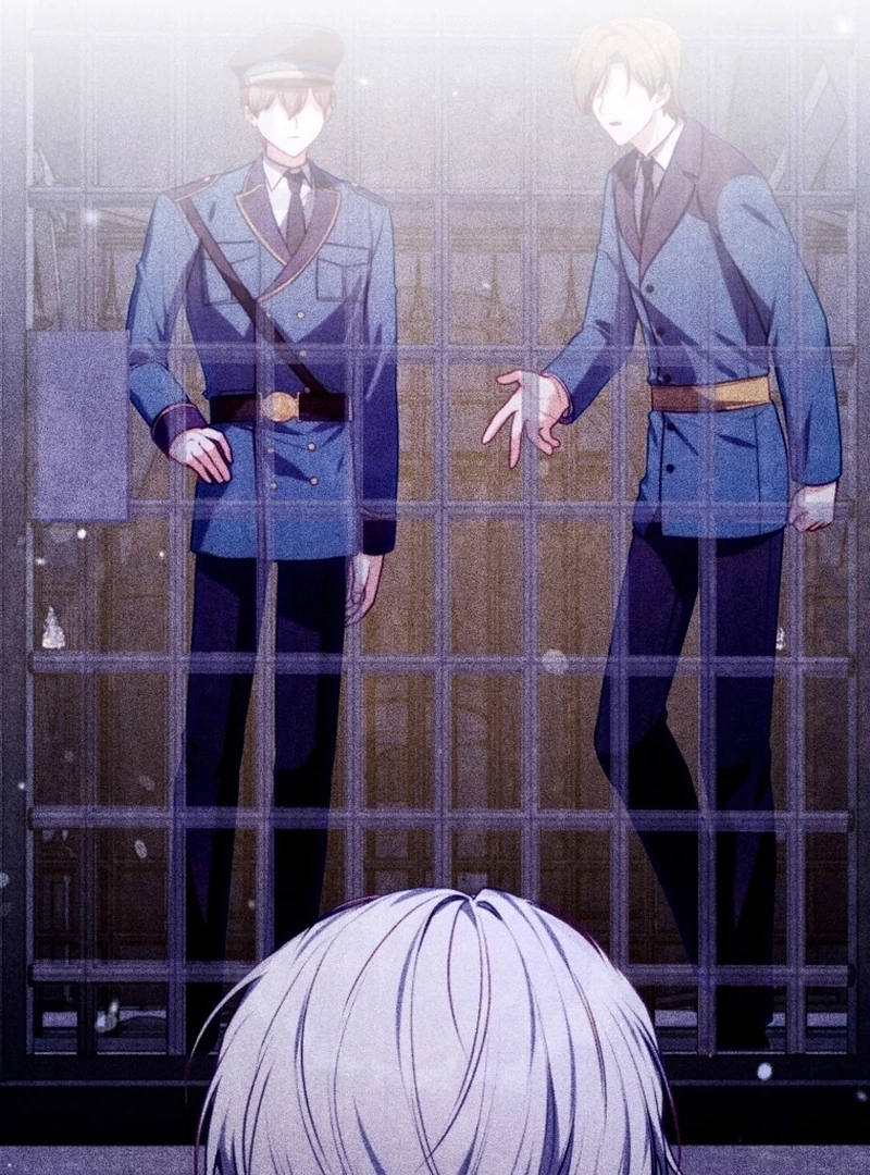 I Became a Dead Character in a Prison for Wastes Chapter 29 - page 77