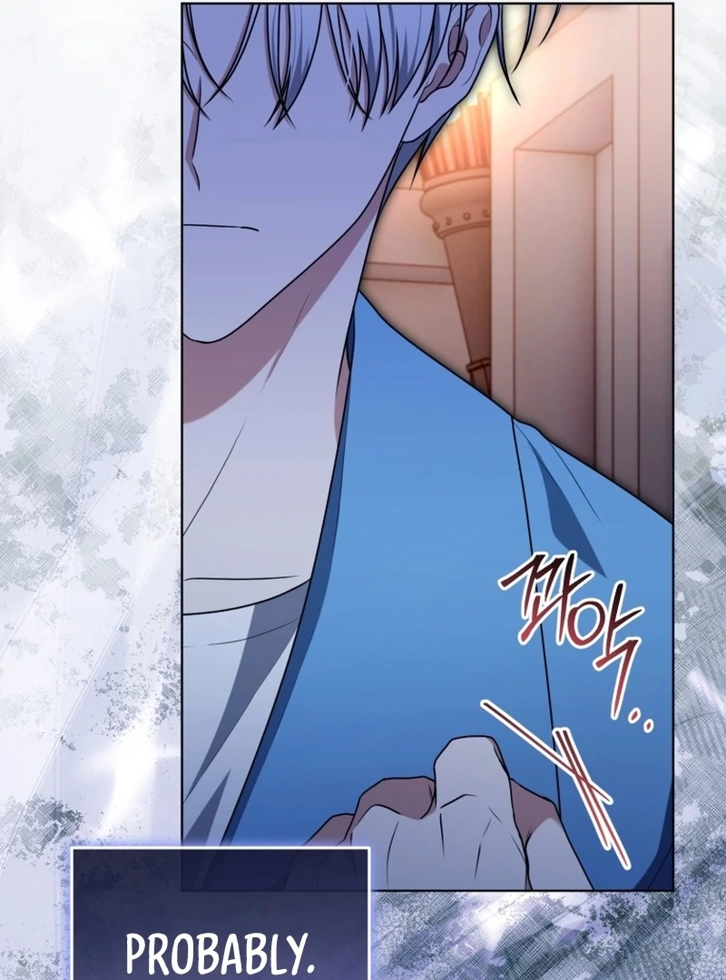 I Became a Dead Character in a Prison for Wastes Chapter 29 - page 82