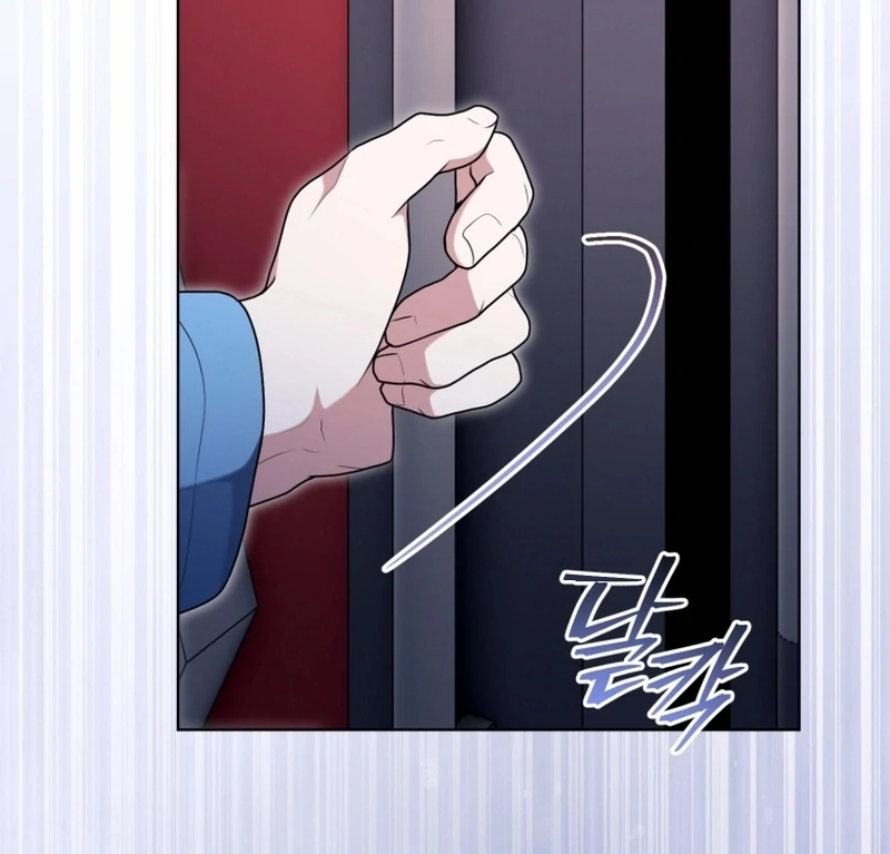 I Became a Dead Character in a Prison for Wastes Chapter 29 - page 99