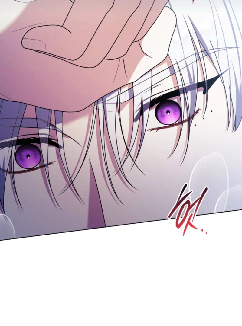I Became a Dead Character in a Prison for Wastes Chapter 32 - page 21