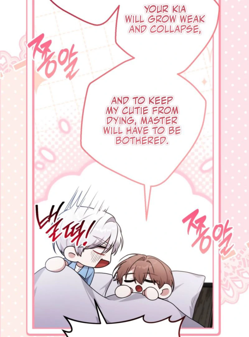 I Became a Dead Character in a Prison for Wastes Chapter 32 - page 30