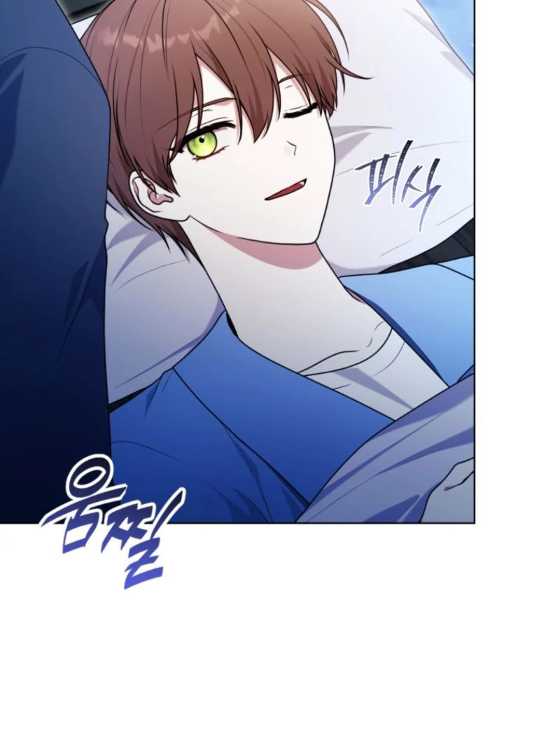 I Became a Dead Character in a Prison for Wastes Chapter 32 - page 32