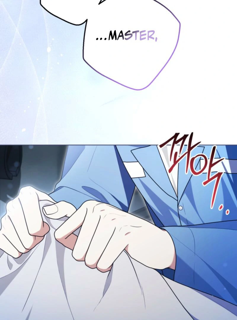 I Became a Dead Character in a Prison for Wastes Chapter 32 - page 36